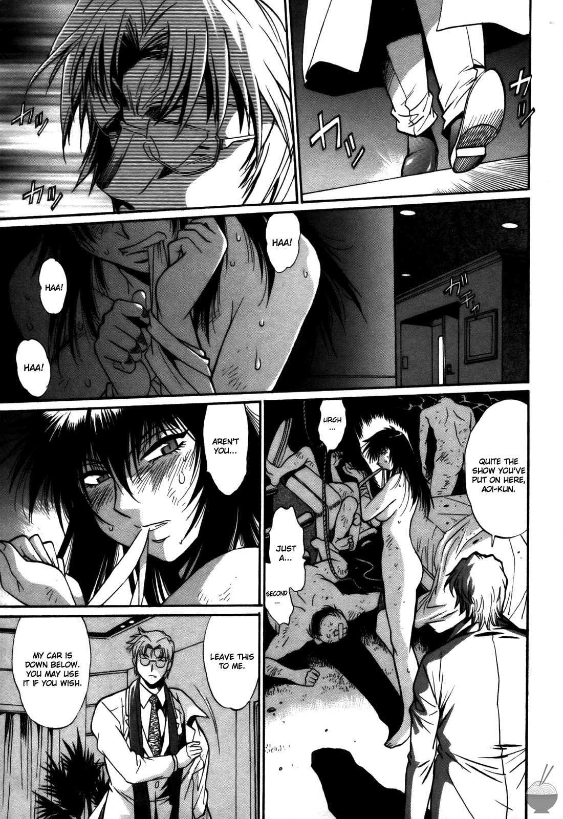 Ring X Mama Chapter 5000 Page 65